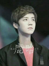 EXO之为何如此