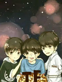 Tfboys对不起，我爱上了你