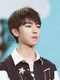 tfboys之爱上虎牙少年