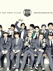 EXO——逆袭归来