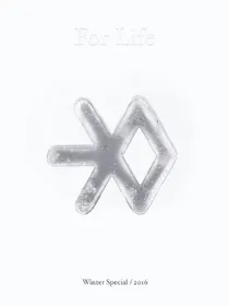 嗜血魔尊exo