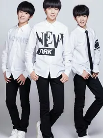 TFBOYS的霸占