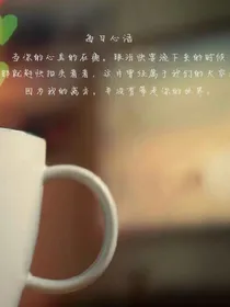 分遇续往