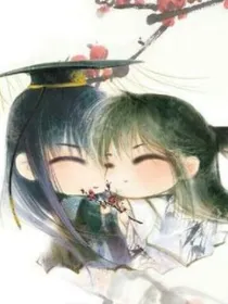 穿越之朕的王妃你别碰