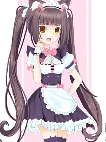 野蛮猫女友