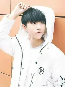 TFBOYS之王俊凯我很爱你