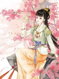 邪王狂追：兽妃太嚣张
