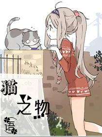 停更修文