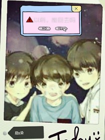 以前，能回去吗_d743