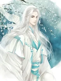 雪皇