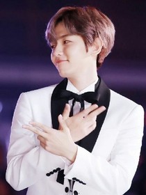 边伯贤之三生有幸遇到你有生之年娶到你