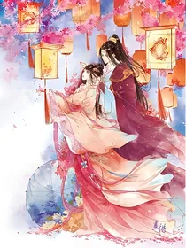 独宠医妃：邪王太腹黑