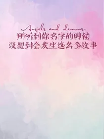 帮帮忙，鬼神君！