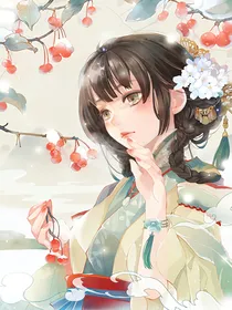 超少年密码之再次归来