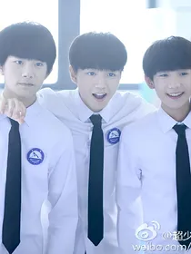 三位冰雪公主的未婚夫——TFboys