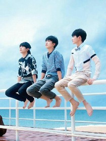 复仇公主和tfboys