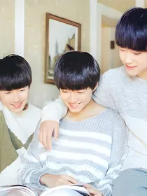 tfboys暖男