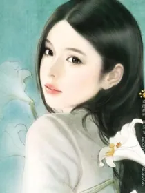 （缘）抹不掉的伤