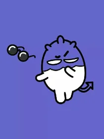霸道总裁好霸道