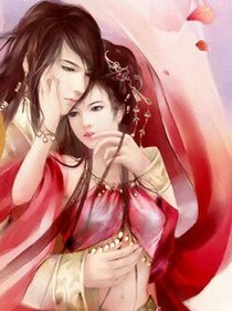 在穿越之后