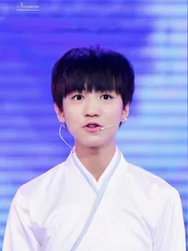 tfboys之狐妖小妹