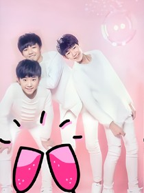 TFBOYS之星海之恋