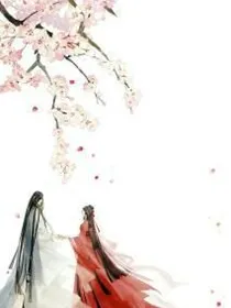樱雨仙缘:妃同凡响