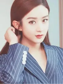 霸道女总裁：赵丽颖