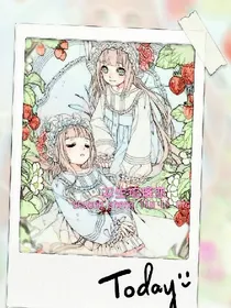 双生琉璃恋