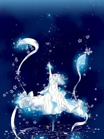 惑人妖精，到我怀里来