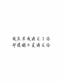 家好月圆