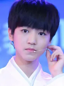 tfboys之复仇女皇强势归来