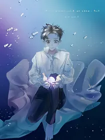 xo-年少欢喜