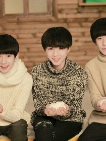 tfboys之重逢