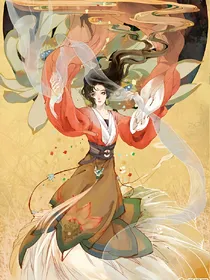 彼岸恋歌