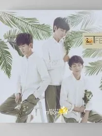 tfboys之青春无悔我爱你