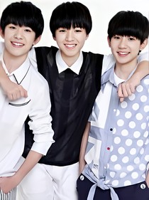Tfboys与千金的邂逅
