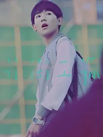 TFBOYS之扑倒王源