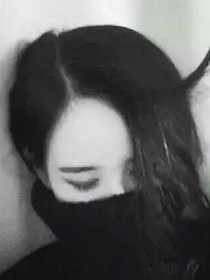 一心倾城