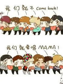 EXO4点37