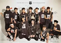 EXO，答应我不许哭