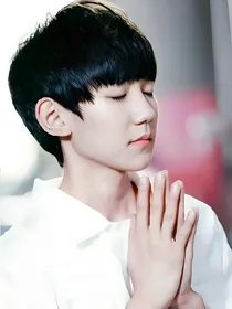 TFBOYS之下辈子的情缘