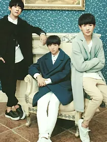 TFBOYS之你在我身边从未走远