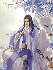 化作太阳守护你