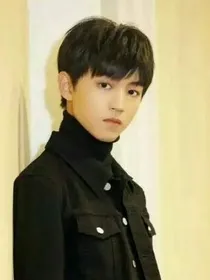 tfboys之遇见王俊凯