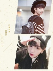 霸道公主爱上我