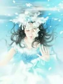 青柠少女的0分偶像