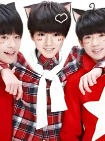 tfboys之王俊凯的皮凯丘
