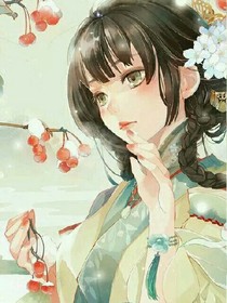 吸血鬼大人：嘴下留情