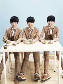 TFBOYS之公主复仇之恋